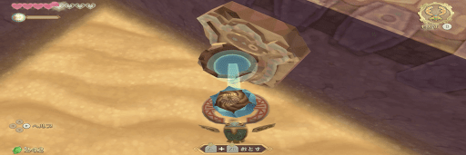 フックビートルで壁を壊す