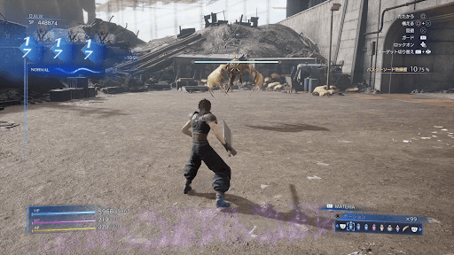 操作方法の復習