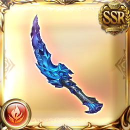 コメーテス・シーカ