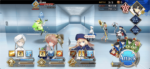 fgo-ヴァン・ゴッホ幕間12/3