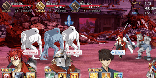 fgo-盈月攻城戦 大手門1戦