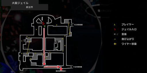 怪盗の嗜み ウルフ編1