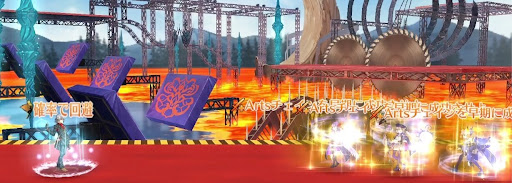 fgo-課題
