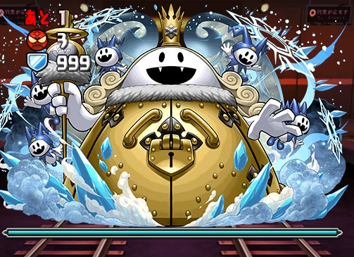 協力！ペルソナ-3F