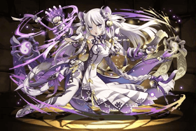 白虎星の超越神・ハク