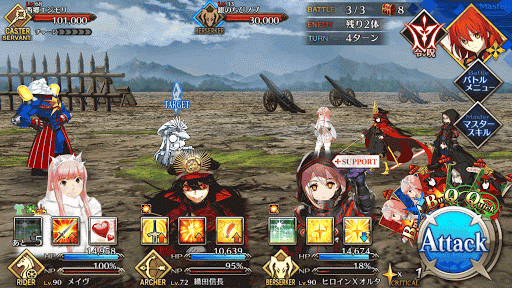 fgo-ユニバーサル鳥羽伏見の戦い【勢力戦】 番頭級