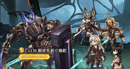 65-1WAVE2