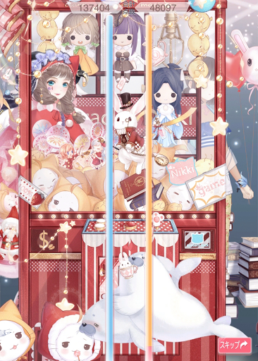 1人のコーデ得点