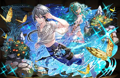 渚の守護者・エレイン