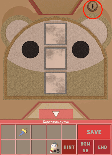 Nunukosgatherings_3階_台の前_箱_右上の鍵穴を拡大