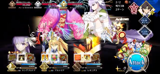 fgo-コンセプトカフェのようだ1/1