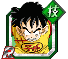 孫悟飯（幼年期）