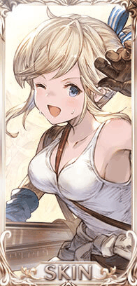 ガンスミス・ワークウェア・ククル