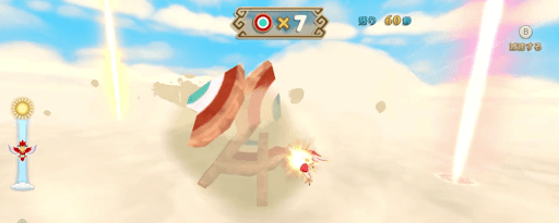 ゼルダSWS_スピンアタック