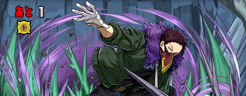 オーバーホールチャレンジ