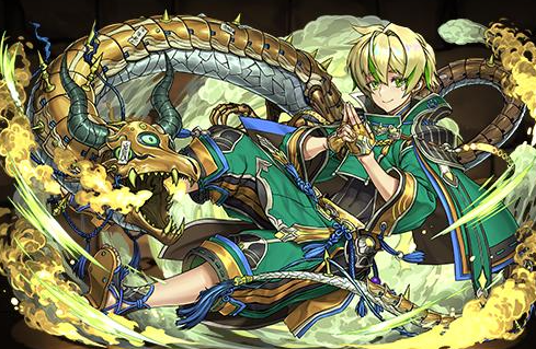 風縛の退魔師・リュウメイ