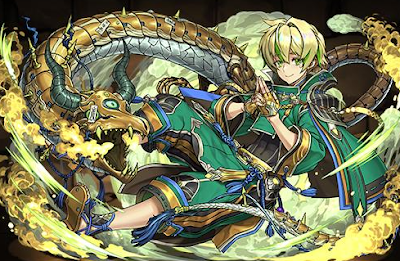 風縛の退魔師・リュウメイ