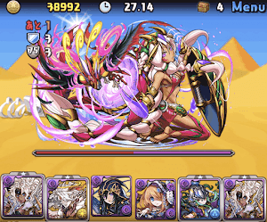 セルケト降臨　タイムアタック