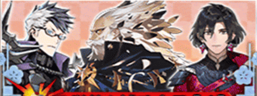 fgo-5周年__白・B単体＆補助②