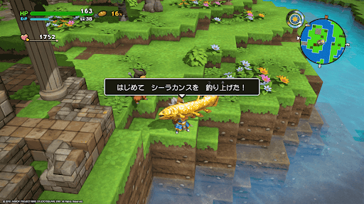 ビルダーズ2：シーラカンスの釣り場