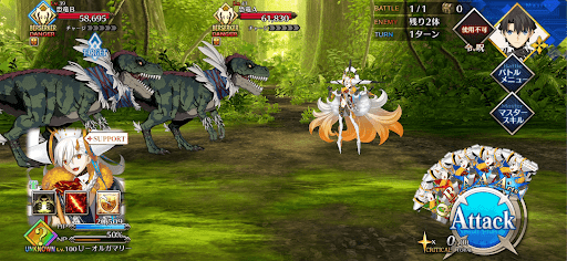 fgo-黄金樹海1戦