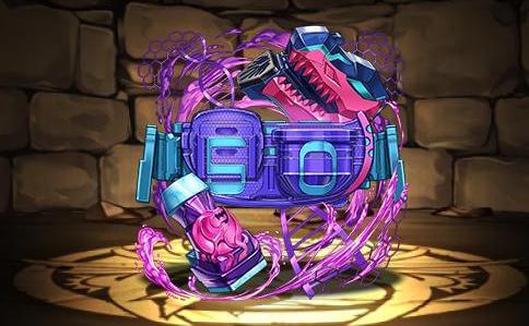 リバイスドライバー