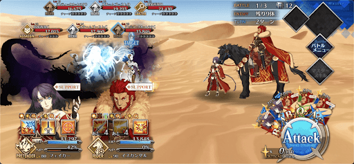 fgo-朱き聖槍2/3-2