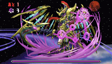 超絶・無限回廊 5F