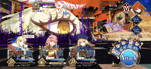 fgo-再来！愛瞳祭神1戦②