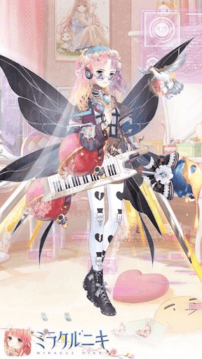 クエスト参考コーデタブ「参考画像URL」