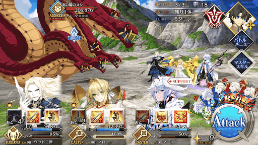 fgo-物資調達(山稜)_バトル