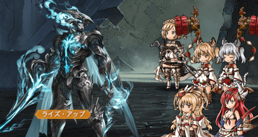 フルメタル・ルカーヴ