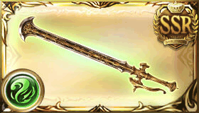 スコフニュング・クヴァール