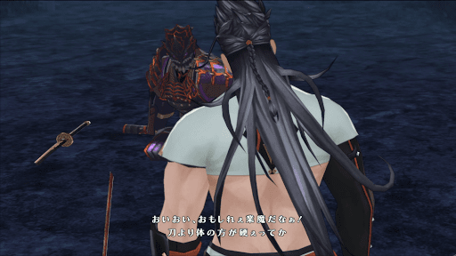 ベルセリアリマスター_剣豪と剣業