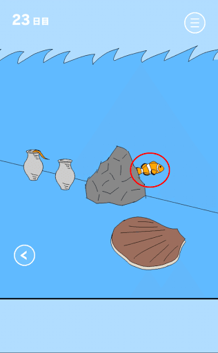 ママにゲーム隠された2_23日目