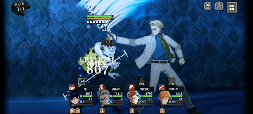 クリティカル攻撃