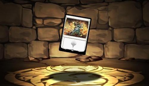 プレミアムカード・ギデオン・ジュラ