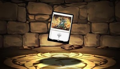 プレミアムカード・ギデオン・ジュラ