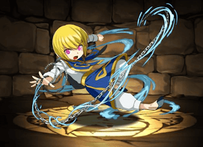 緋の眼・クラピカ