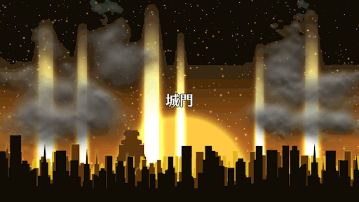 fgo-ハロウィン2017