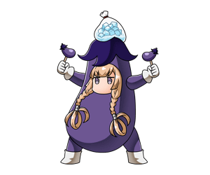 星の獣の冷蔵・ナススキンセット・アテナ