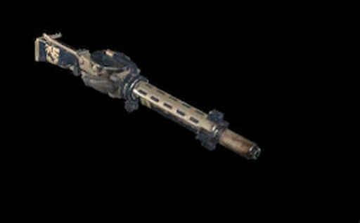 討伐隊正式重砲Ⅱ