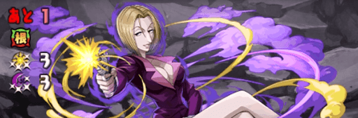 HUNTER×HUNTERチャレンジ-根性