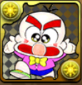 つるピカハゲ丸