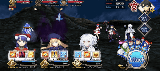 fgo-その魂に安らぎを1戦