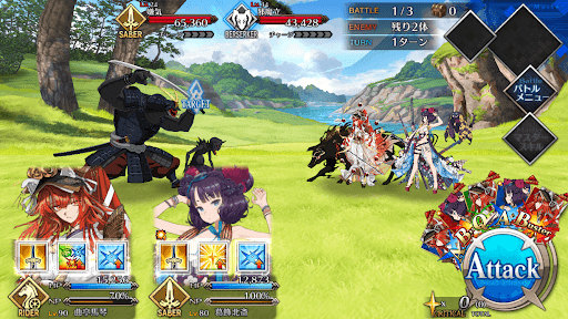 fgo-水天一碧天道の埒明け渡る21戦