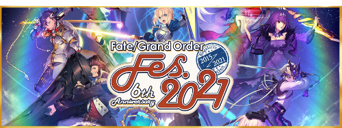 fgo-福袋