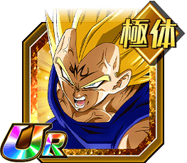 誇りのための闘い