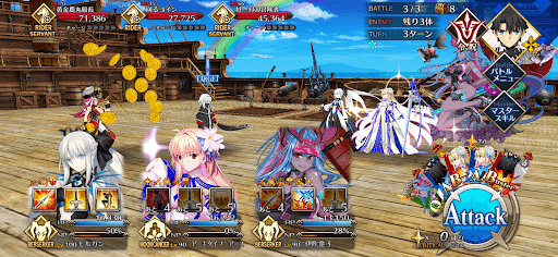 fgo-第壱関門 ビートザオーガ_バトル3