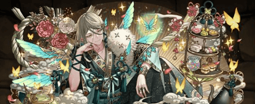 正月ガチャ-交換